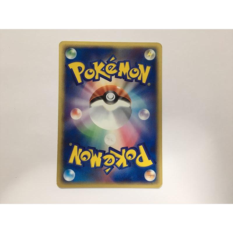 Pokemon（ポケモン） ZC402【ポケモン カード】 ショウタのカメックス