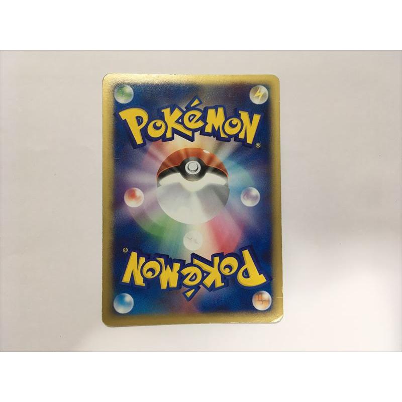 Pokemon（ポケモン） P306【ポケモン カード】 アクア団のトドゼルガ