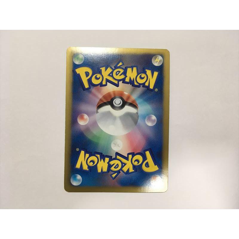 Pokemon（ポケモン） ZA131【ポケモン カード】 ヨノワール BW6 026