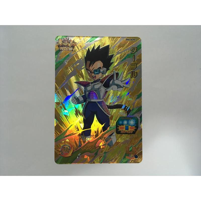 スーパードラゴンボールヒーローズ B304【ドラゴンボールヒーローズ