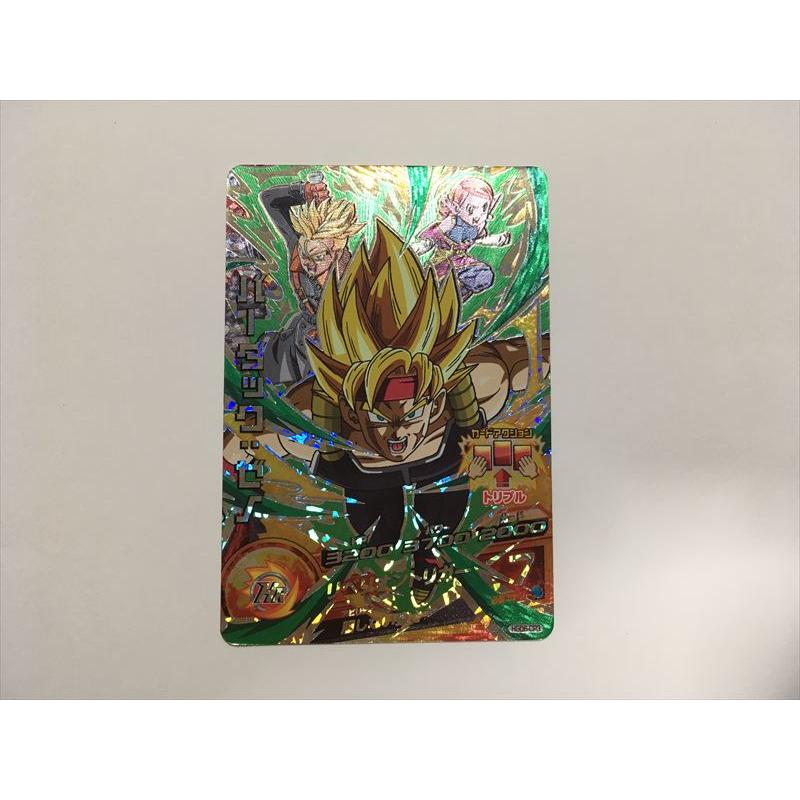 スーパードラゴンボールヒーローズ B480【ドラゴンボールヒーローズ