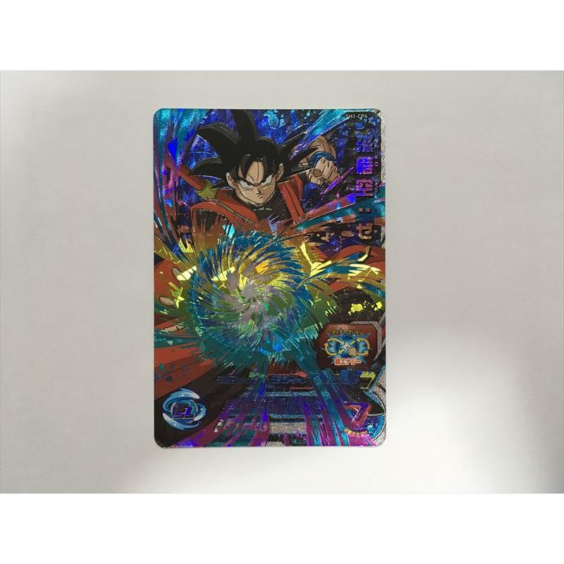 ドラゴンボールヒーローズ   SR、CP探します スーパードラゴンボールヒーローズ C362【ドラゴンボールヒーローズ