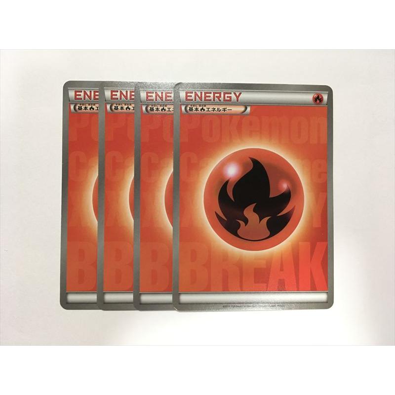 ポケモンカード 基本炎エネルギー アクマグ 4枚 5-4 Pokemon（ポケモン