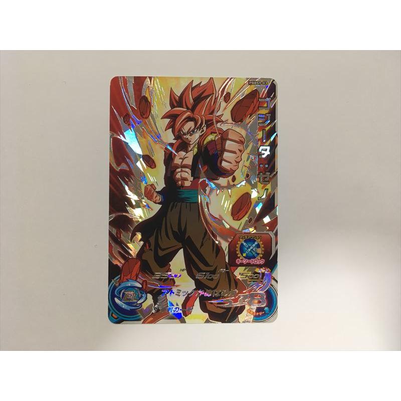 スーパードラゴンボールヒーローズ G150【ドラゴンボールヒーローズ