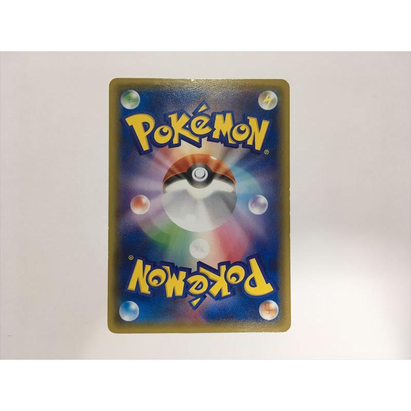 Pokemon（ポケモン） ZB271【ポケモン カード】 アチャモ 018/070 1ED
