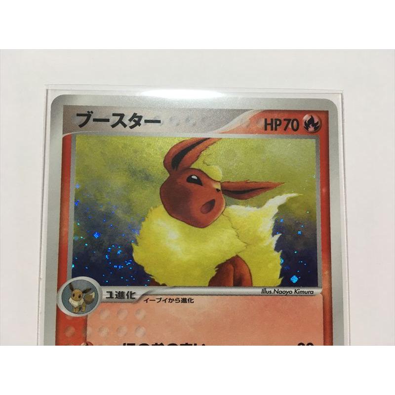 Pokemon（ポケモン） Z427【ポケモン カード】 ブースター 013/106