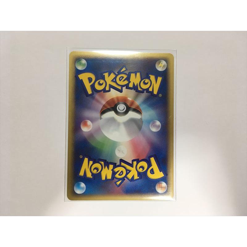 Pokemon（ポケモン） Z427【ポケモン カード】 ブースター 013/106