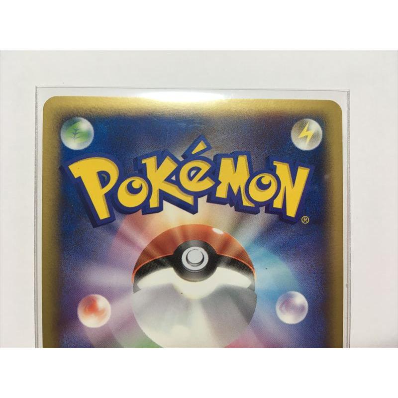 Pokemon（ポケモン） Z427【ポケモン カード】 ブースター 013/106