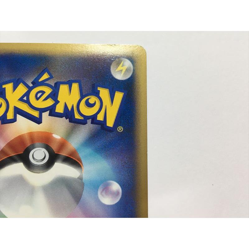 ポケモンカード　レジェンド　ミラー　35枚 コダック LEGENDミラー【エクセ】1ED 015/080/管理:MP5185 1枚の通販