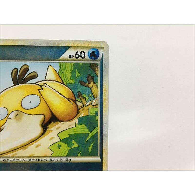 Pokemon（ポケモン） ZB43【ポケモン カード】 コダック レジェンド