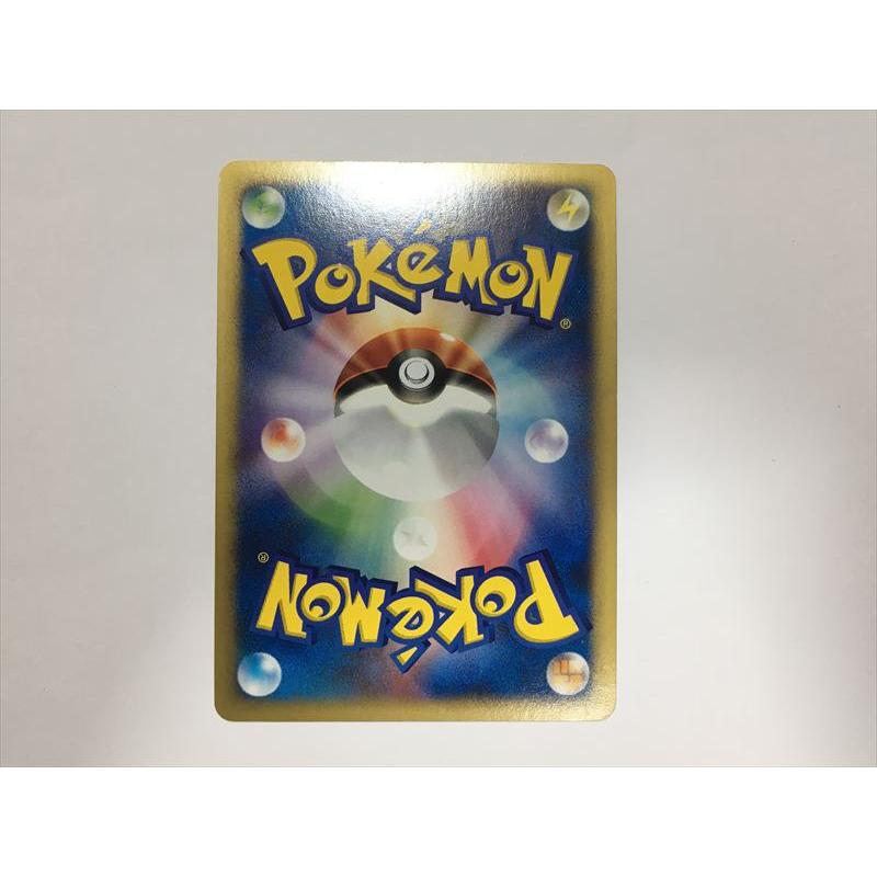 Pokemon（ポケモン） ZB112【ポケモン カード】 キュウコン 1ED キラ