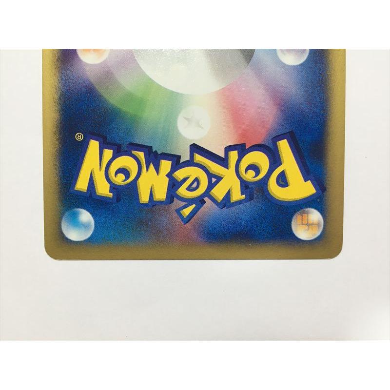 Pokemon（ポケモン） ZB112【ポケモン カード】 キュウコン 1ED キラ