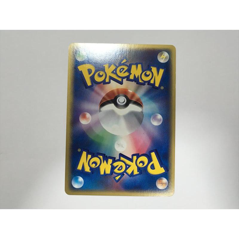 Pokemon（ポケモン） ZB201【ポケモン カード】 ニドクイン 010/088