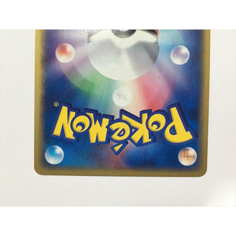 Pokemon（ポケモン） ZB201【ポケモン カード】 ニドクイン 010/088