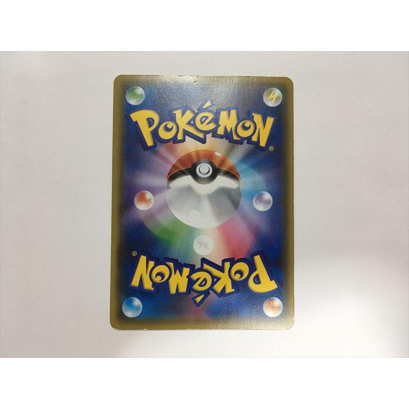 Pokemon（ポケモン） L39【ポケモン カード】 シェイミEX 098/131 CP4