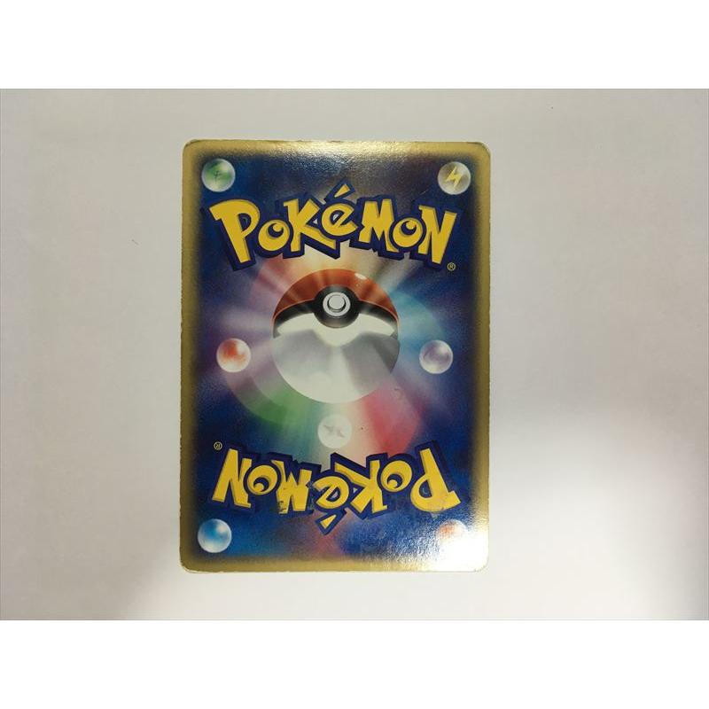 Pokemon（ポケモン） L56【ポケモン カード】 基本超エネルギー ADV