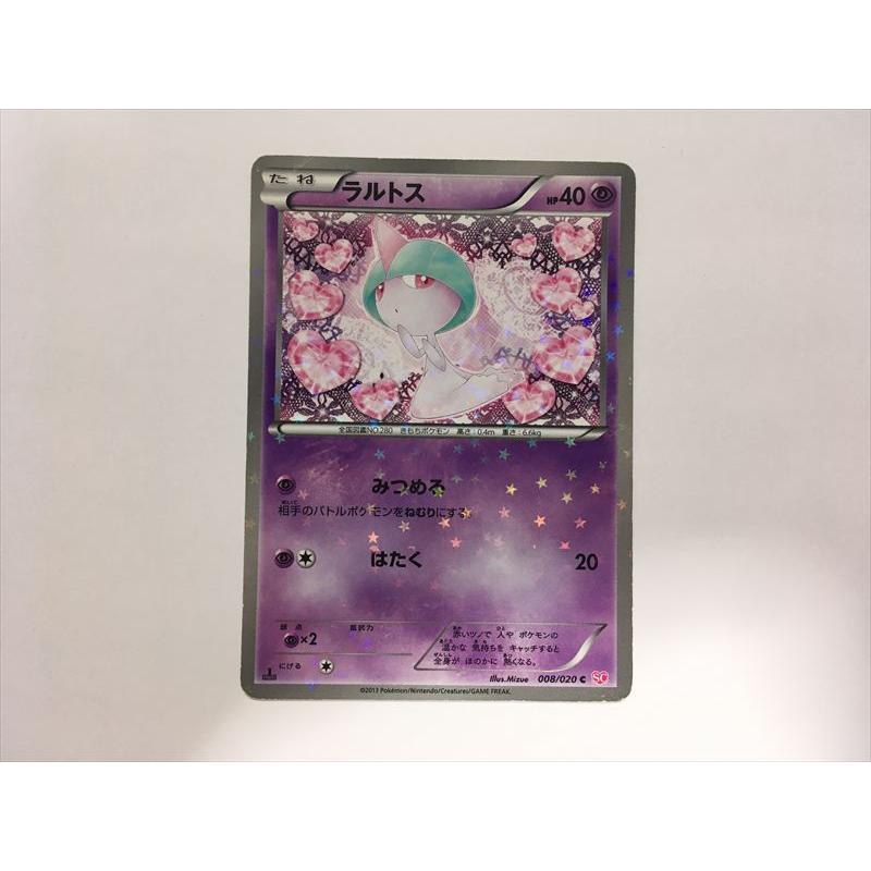 Pokemon（ポケモン） L130【ポケモン カード】 ラルトス 008/020 C SC