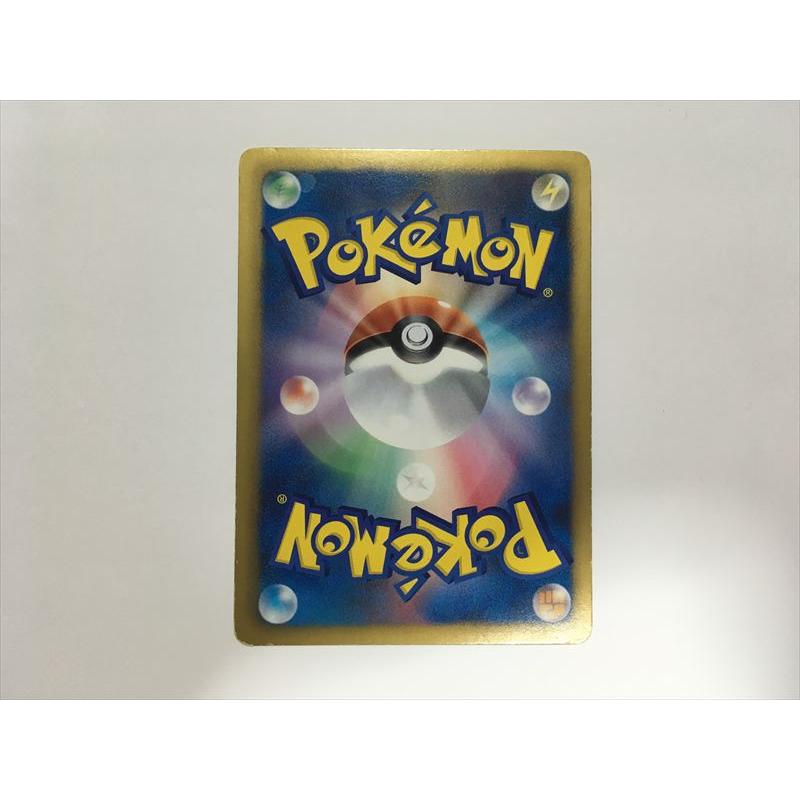 Pokemon（ポケモン） L130【ポケモン カード】 ラルトス 008/020 C SC