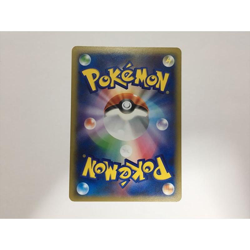 Pokemon（ポケモン） L198【ポケモン カード】 ルチャブル 015/027 CP2 伝説キラコレクション コンセプトパック 即決 ...