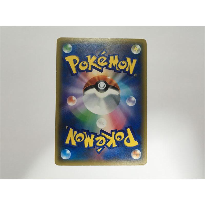 Pokemon（ポケモン） L218【ポケモン カード】 ライチュウ 1ED 011/032