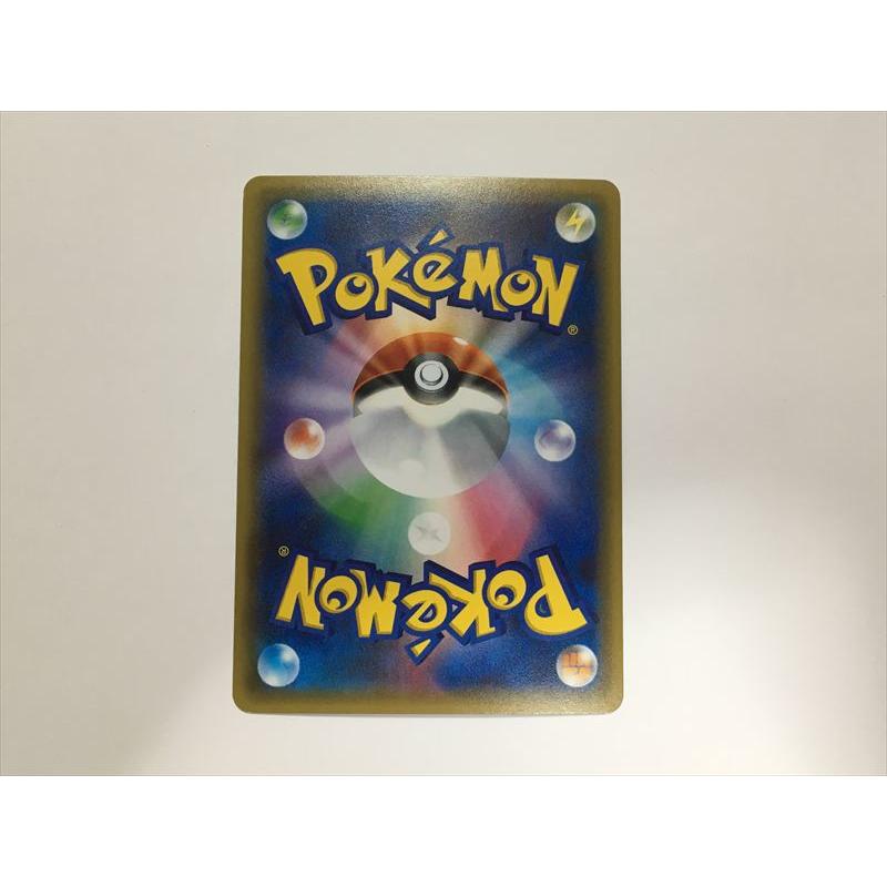 Pokemon（ポケモン） L265【ポケモン カード】 CP3 ペロリーム 024/032