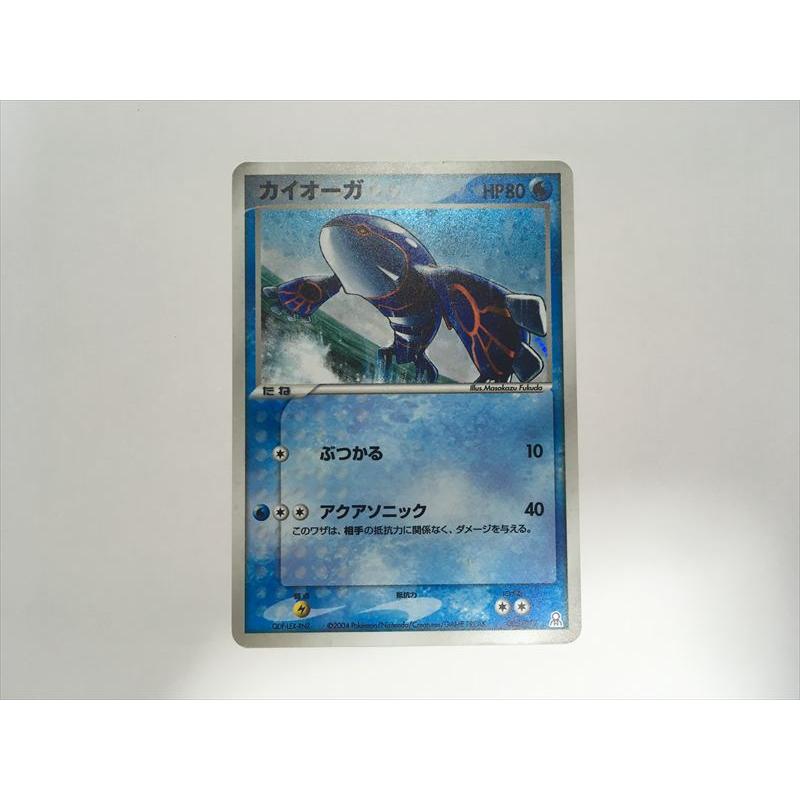Pokemon（ポケモン） V11【ポケモン カード】 カイオーガ ギフト