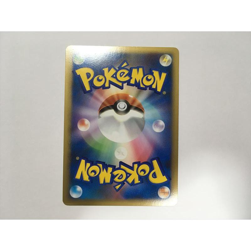 O207【ポケモン カード】 ブラッキー 037/080 1ED L2 LEGEND