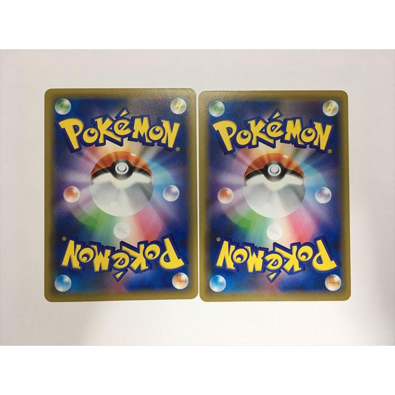 【たく】 ポケモンカード Amazon.co.jp: ポケモンカードゲームSV sv4a ハイクラスパック