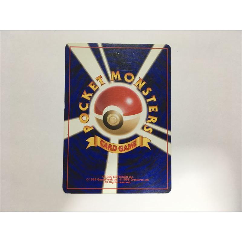 Pokemon（ポケモン） T60【ポケモン カード】 ゴース 1枚 旧裏面