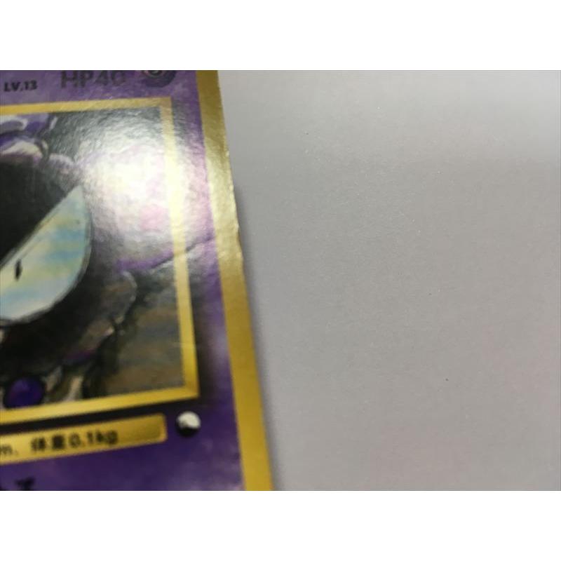 Pokemon（ポケモン） T60【ポケモン カード】 ゴース 1枚 旧裏面