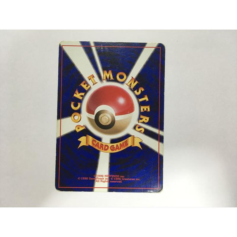 Pokemon T107【ポケモン カード】 コイル 1枚 旧裏面 クイック