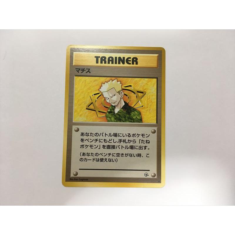 ポケモンカード ノーマルのみ furiiaiyk_pno198