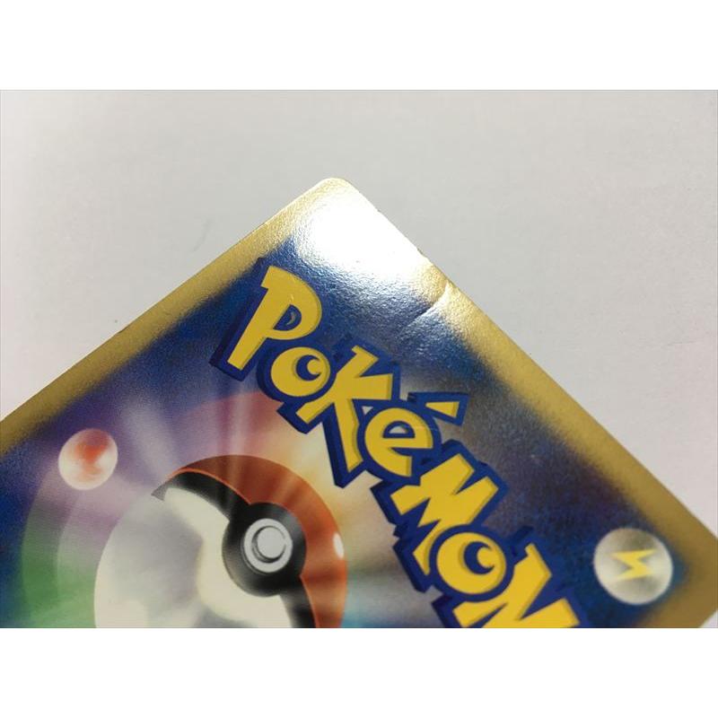 Pokemon（ポケモン） R115【ポケモン カード】 アルセウス LV.100 HP90