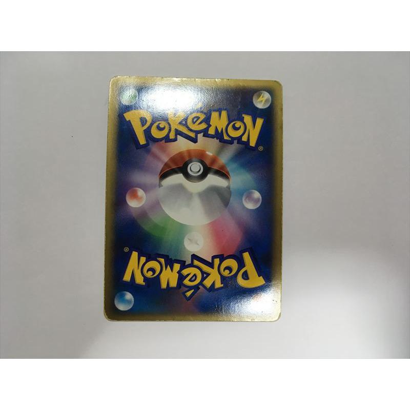 Pokemon（ポケモン） R116【ポケモン カード】 アルセウス LV.100 HP70