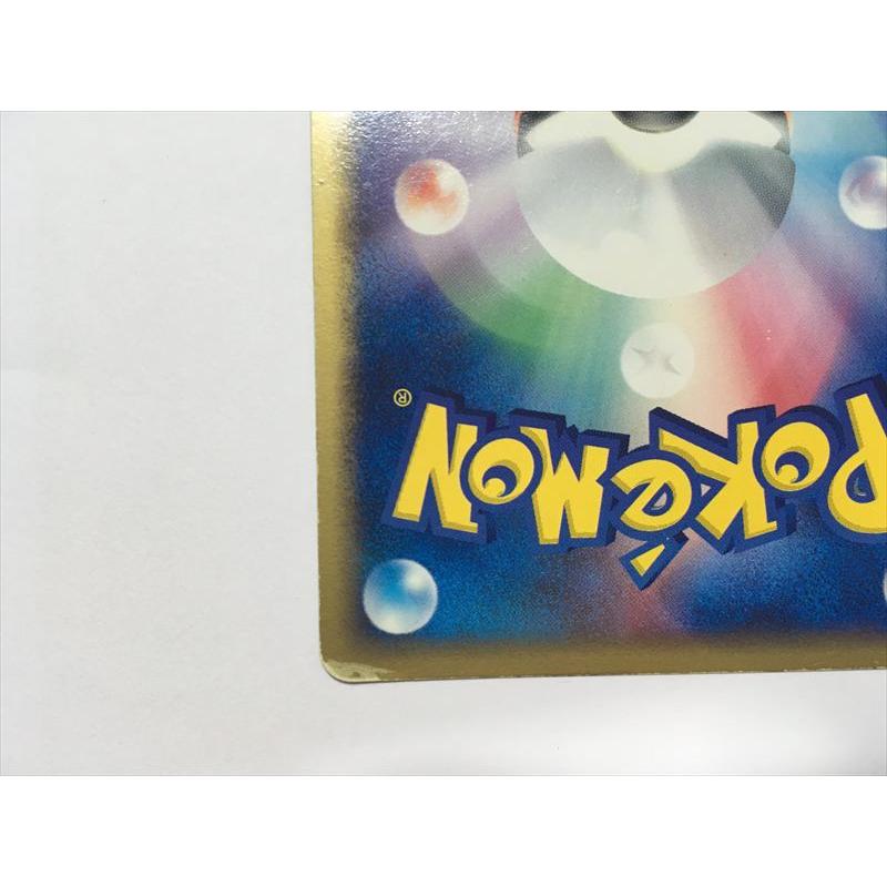 Pokemon（ポケモン） L512【ポケモン カード】 ブラッキー 062/080 1ED