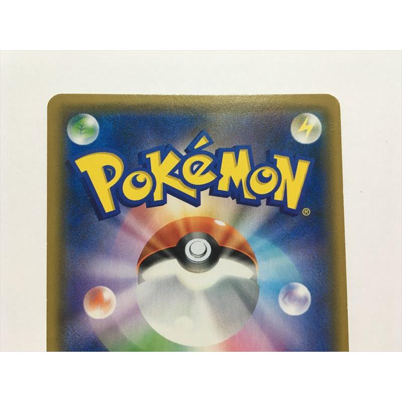 Pokemon（ポケモン） K222【ポケモン カード】 名探偵ピカチュウ