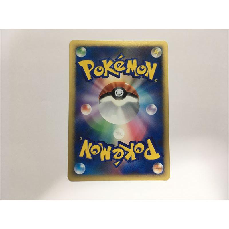 【良品〇】ポケカ　ポケモンカード　ブラッキー　3枚まとめ 状態A-】ブラッキーV CSR (244/184) [s8b] の通販・買取価格（ポケモン