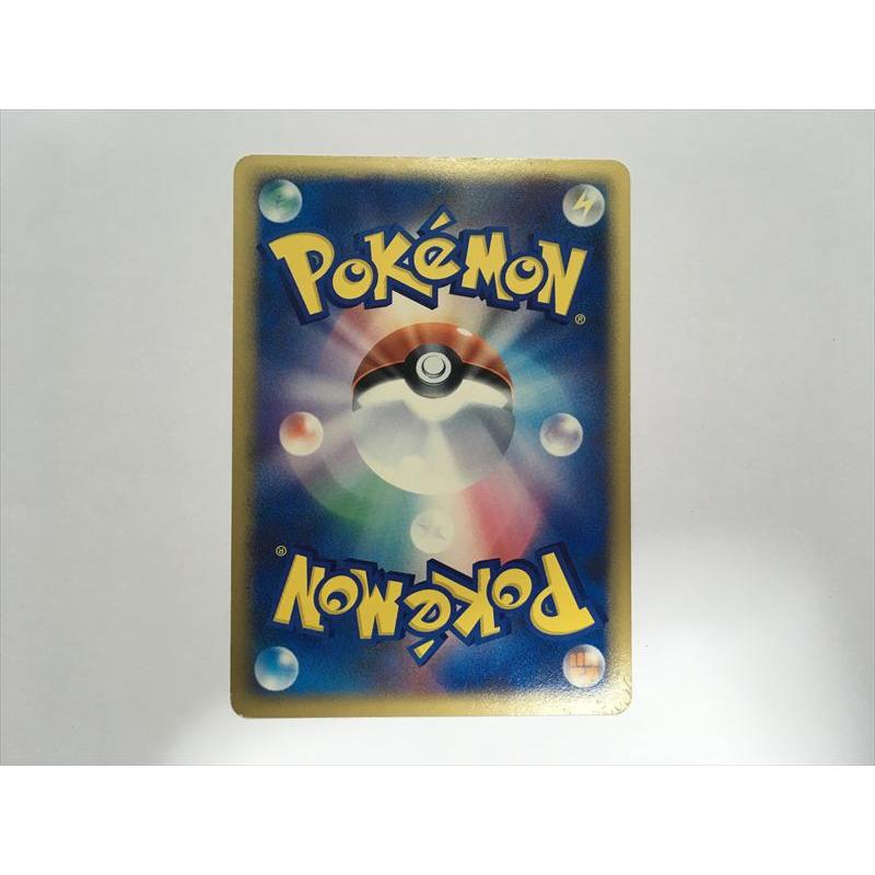 Pokemon（ポケモン） P36【ポケモン カード】 カイリュー 1ED DPBP#180