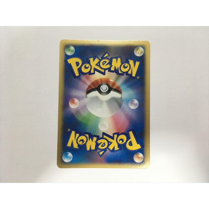 Pokemon（ポケモン） P75【ポケモン カード】 ロトム LV.38 DP4 DPBP