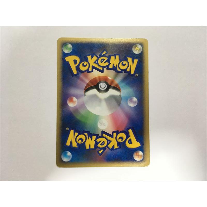 Pokemon（ポケモン） P142【ポケモン カード】 トゲキッス DP4 DPBP