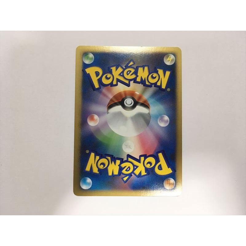 DP01 ポケモンカード DP Pt シリーズ のみ 約1000枚 まとめ Pokemon（ポケモン） P239【ポケモン カード】 シェイミ LV.42 1ED