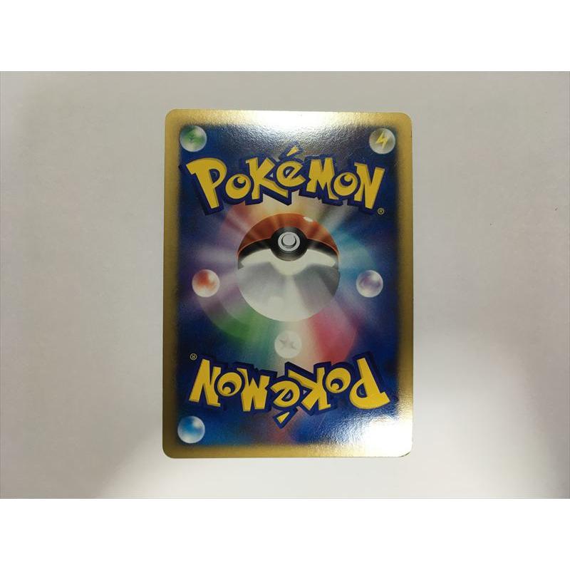 Pokemon（ポケモン） P251【ポケモン カード】 ヨノワール Lv.49 PtM