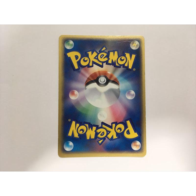 Pokemon（ポケモン） R137【ポケモン カード】 グラエナ 069/082 キラ