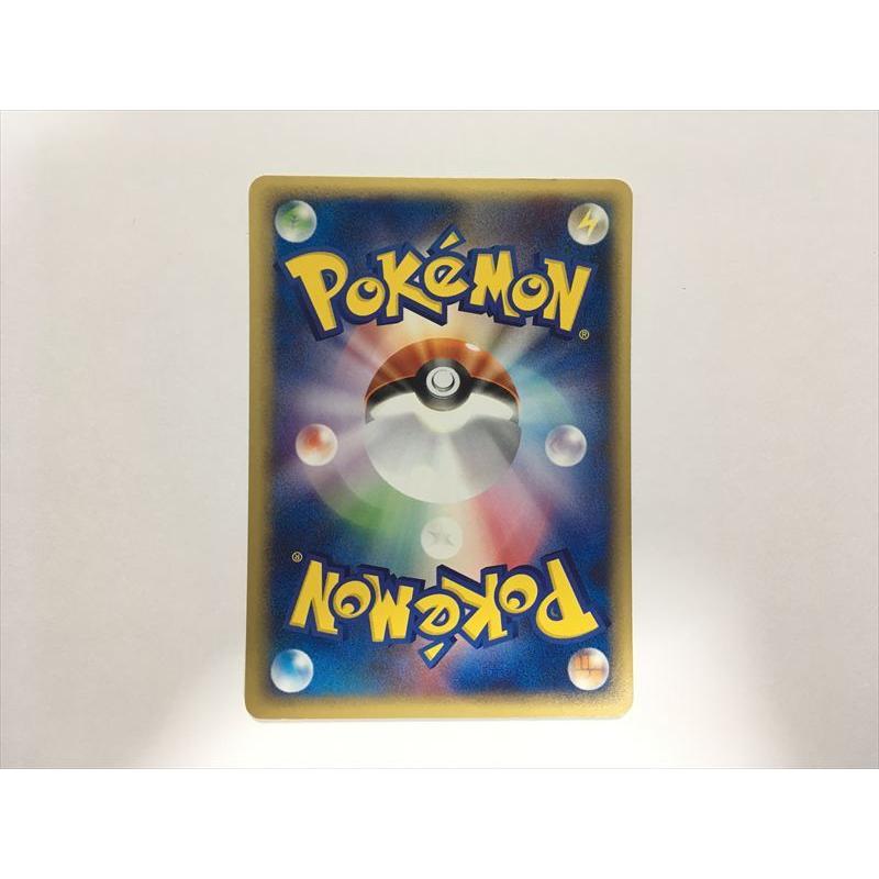 Pokemon（ポケモン） W35【ポケモン カード】 Web ヤドン HP40 012/048