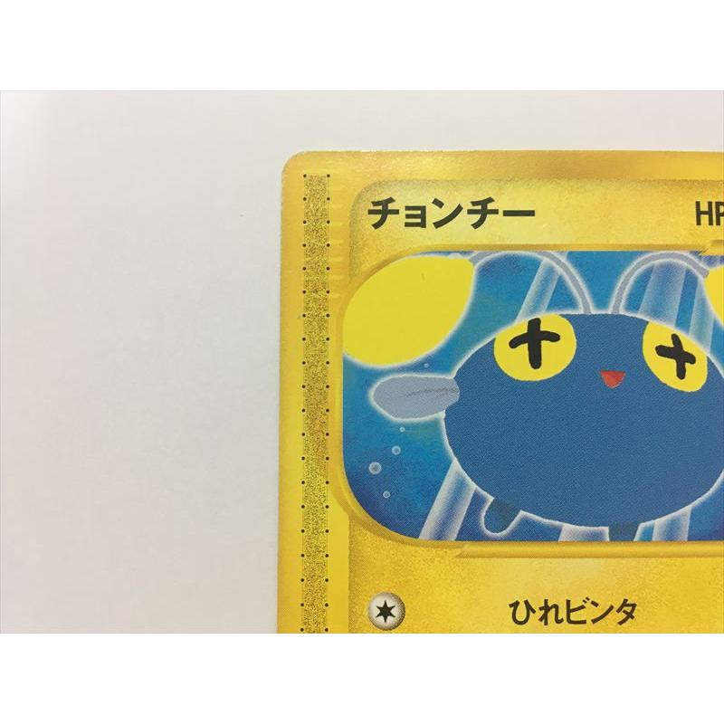 Pokemon（ポケモン） M625【ポケモン カード】 チョンチー 011/018 e