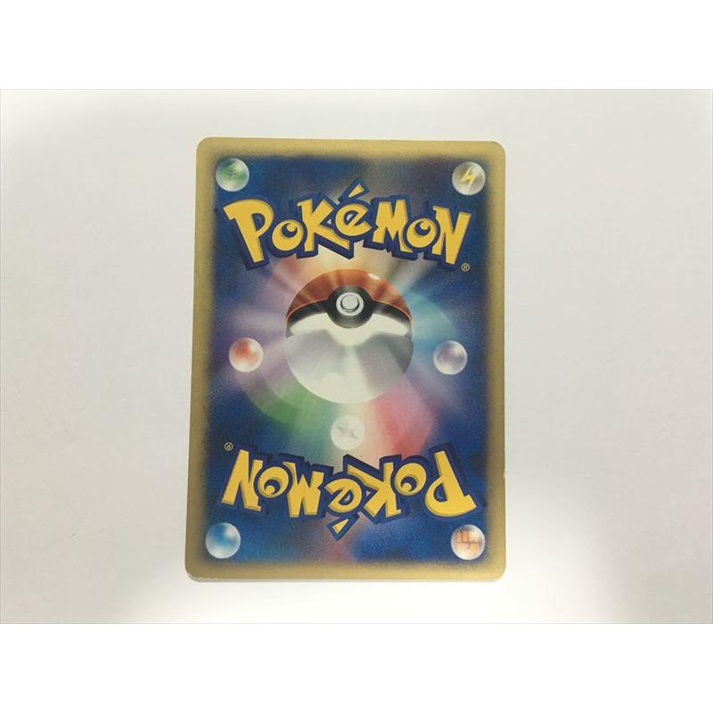 Pokemon（ポケモン） M627【ポケモン カード】 ネイティ 015/018 e