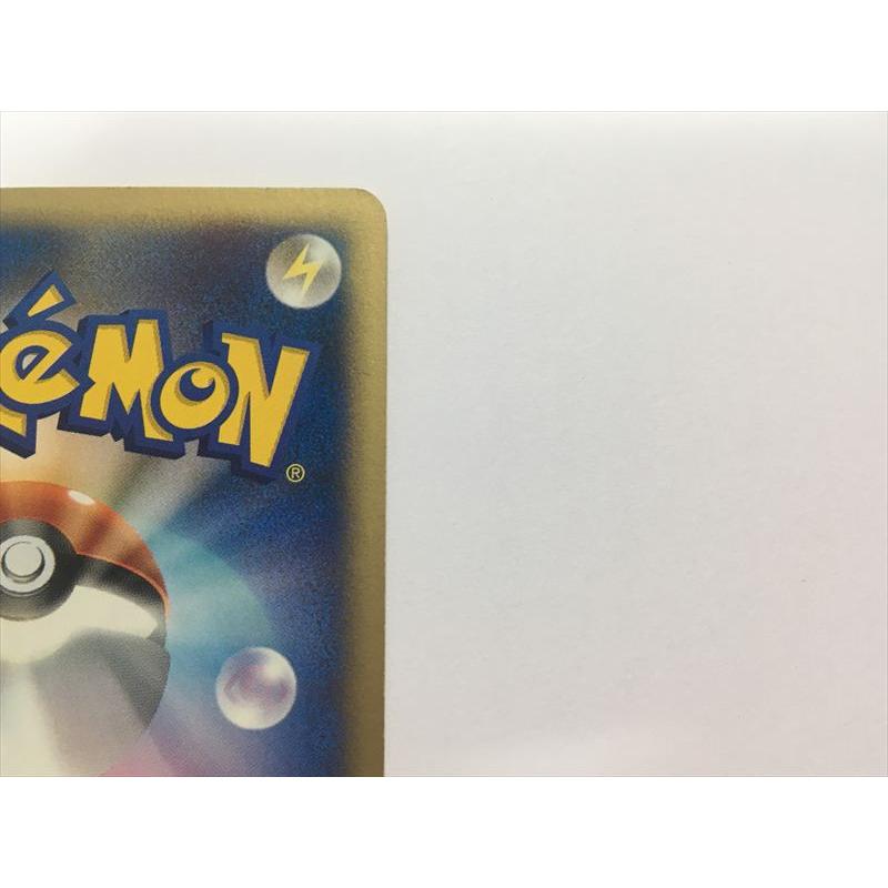 Pokemon（ポケモン） M627【ポケモン カード】 ネイティ 015/018 e