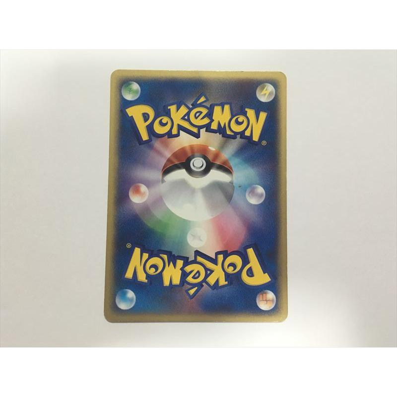 Pokemon（ポケモン） M634【ポケモン カード】 ピチュー マクドナルド