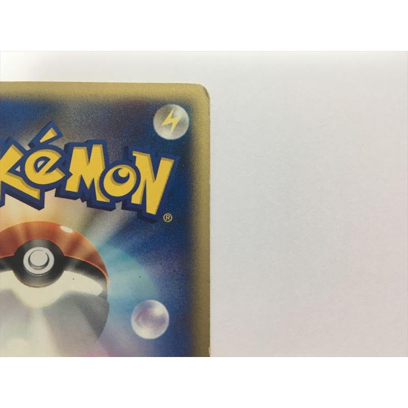 Pokemon（ポケモン） M649【ポケモン カード】 ナゾノクサ ポケモン