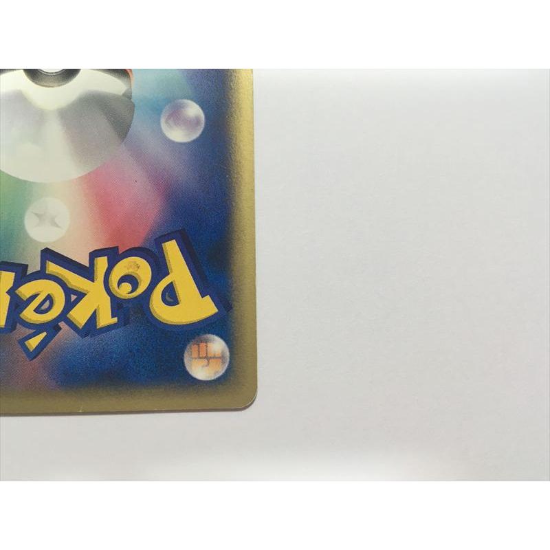 Pokemon（ポケモン） M650【ポケモン カード】ポケモンカードe